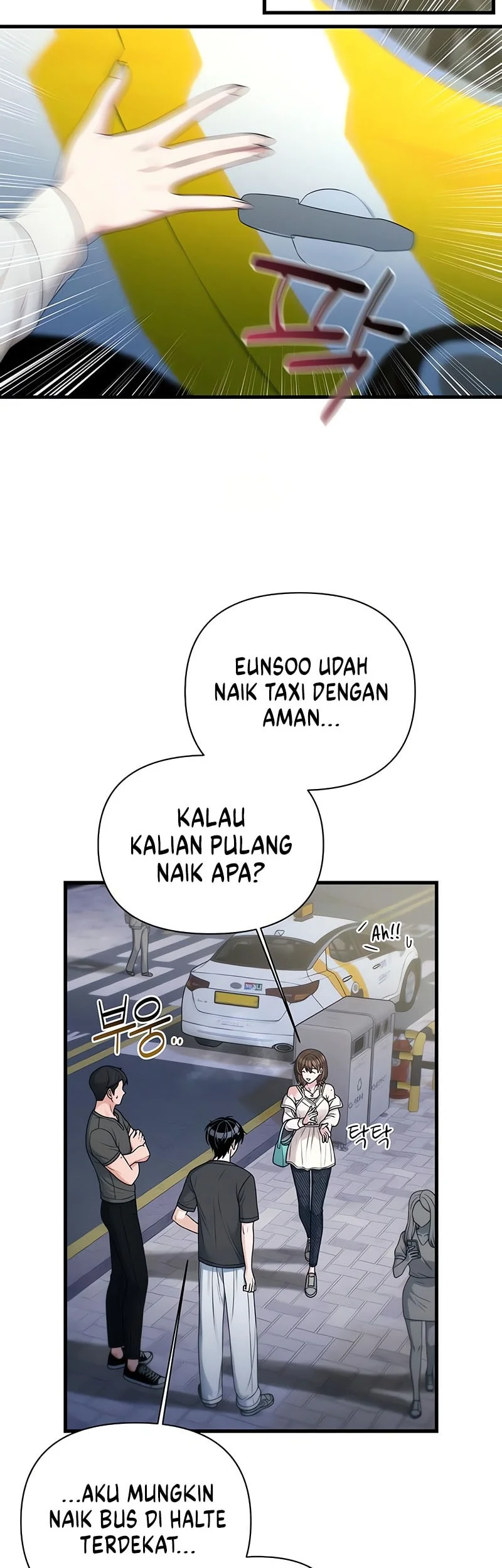 Job Change Log Chapter 45 Fix Gambar 7
